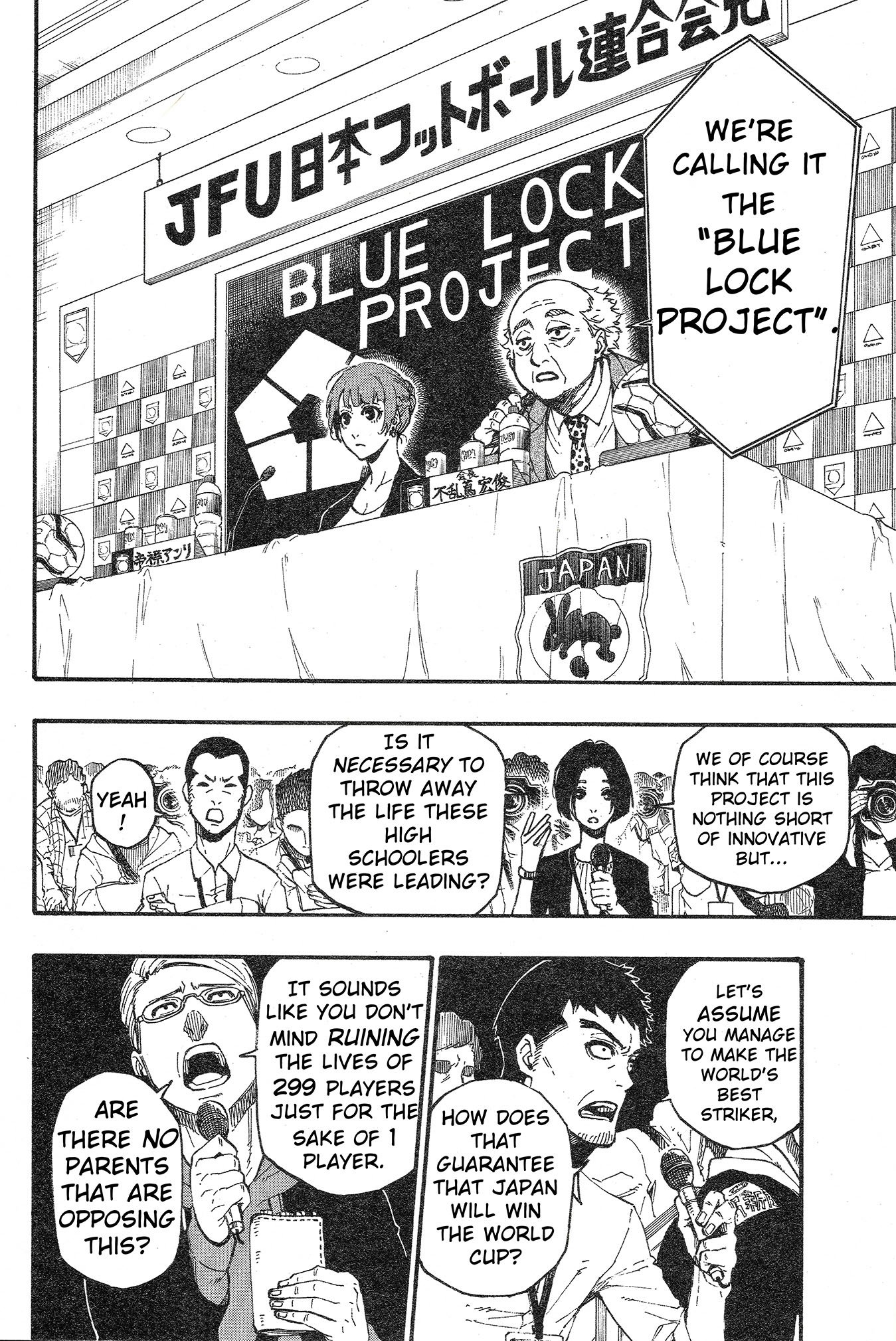 Blue Lock, Chapter 4 image 07